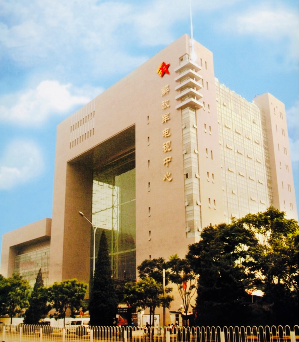 哦藍碧.png